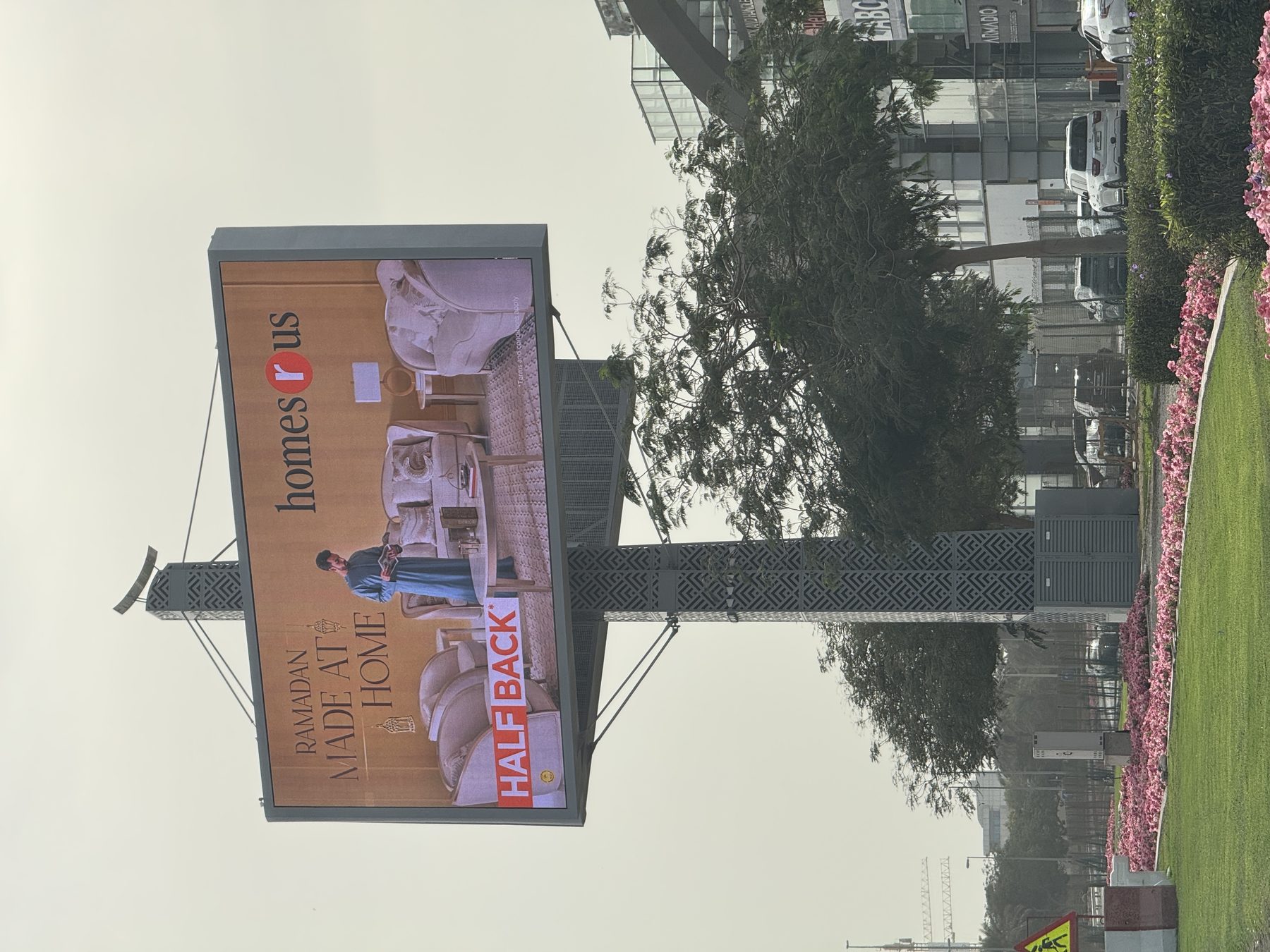 Homes R Us billboard screen documentation 7