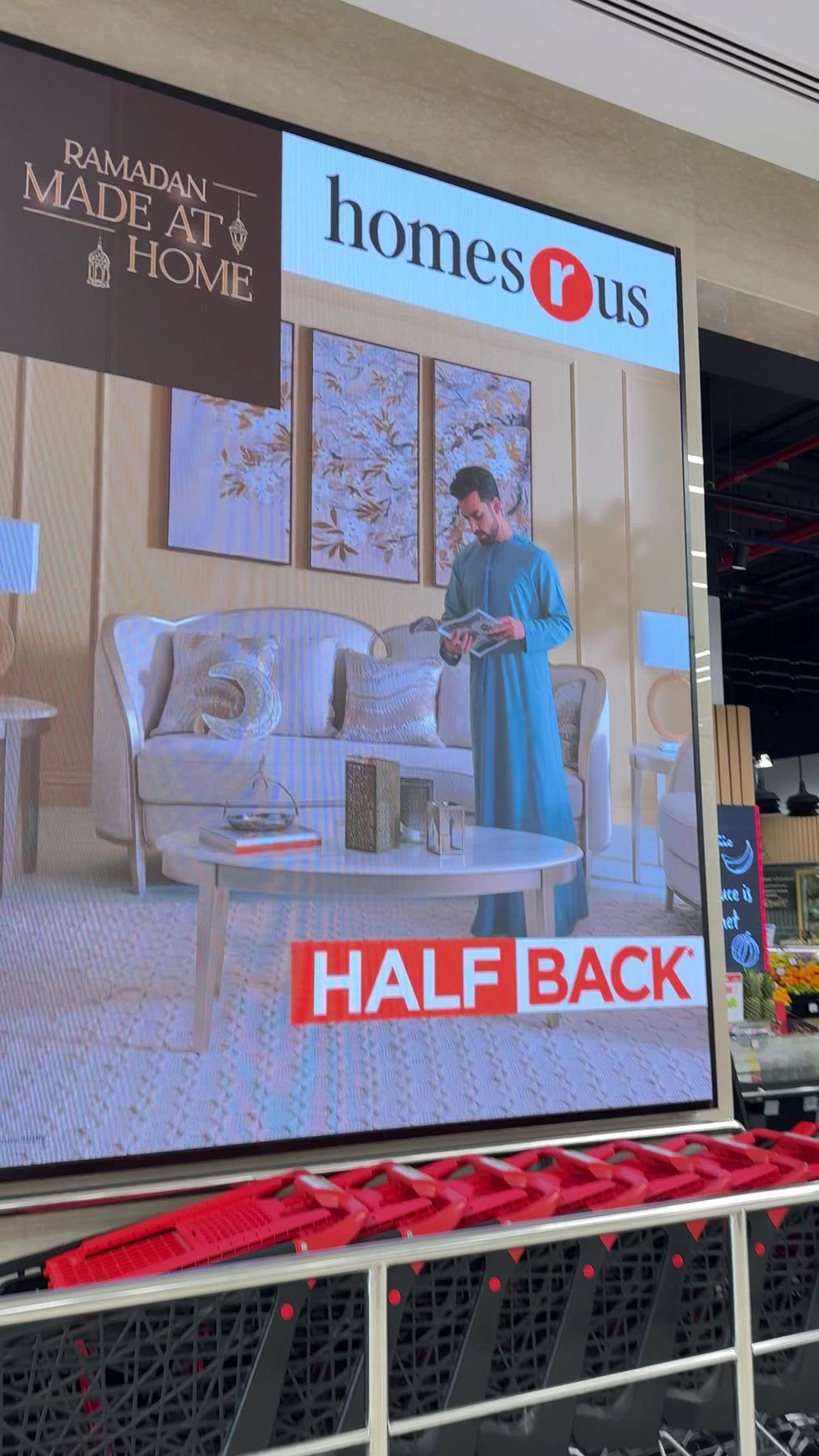 Homes R Us billboard screen documentation 14