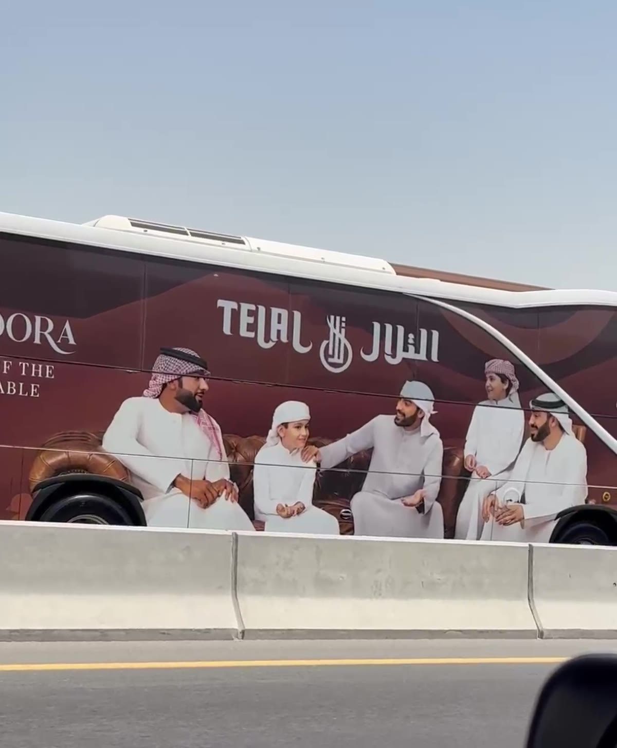Telal billboard screen documentation 5