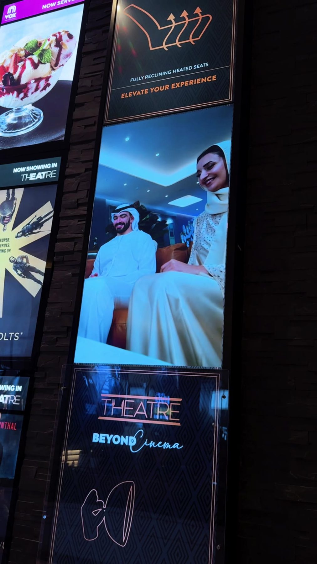 VOX Cinemas · Majid Al Futtaim billboard screen documentation 2